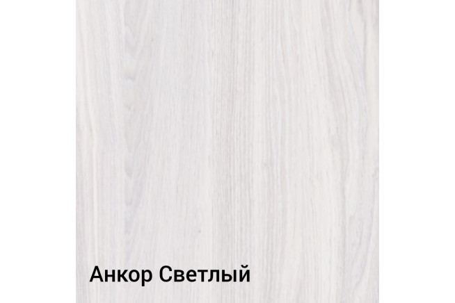 Верона Стеллаж (Аляска Белая)
