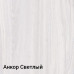 Верона Стеллаж (Аляска Белая)