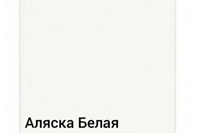 Асти Кровать 1,2 с подъемным механизмом б/м (Аляска Белая)