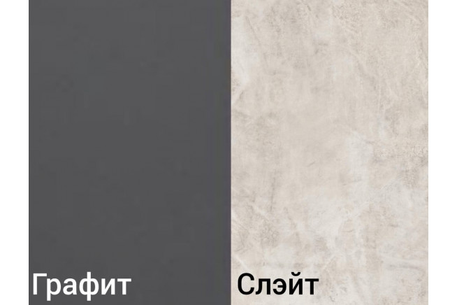 Асти Кровать 1,2 с подъемным механизмом б/м (Аляска Белая)